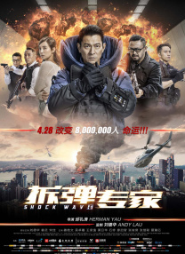 91专区在线